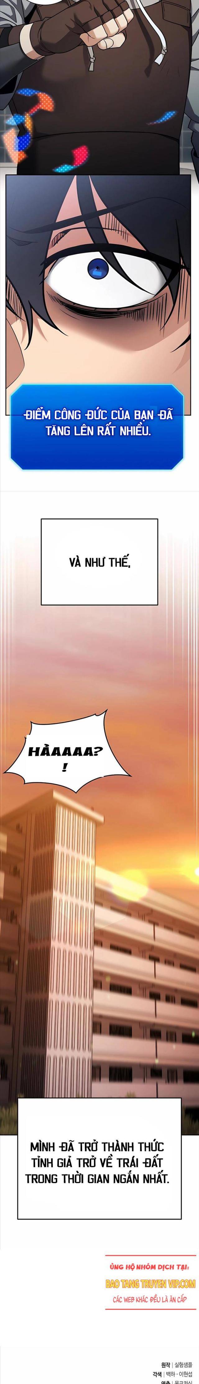 page_35.jpeg