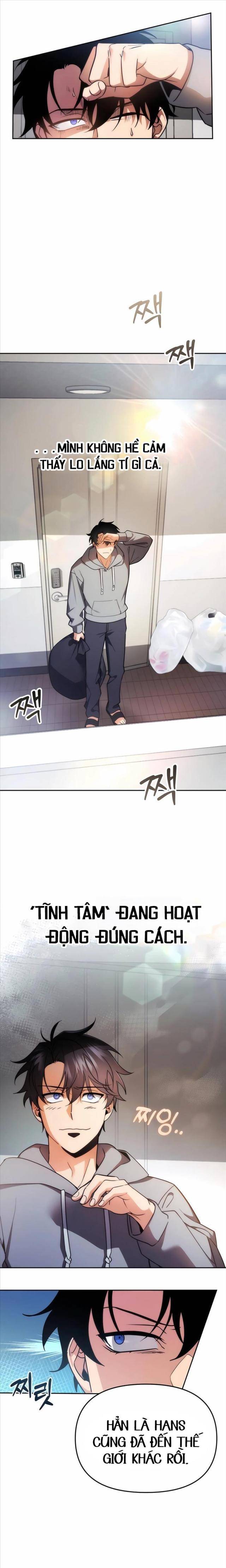 page_17.jpeg
