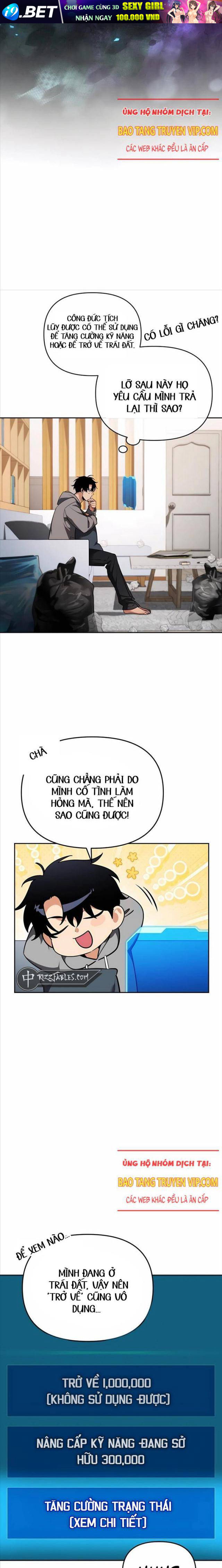 page_2.jpeg
