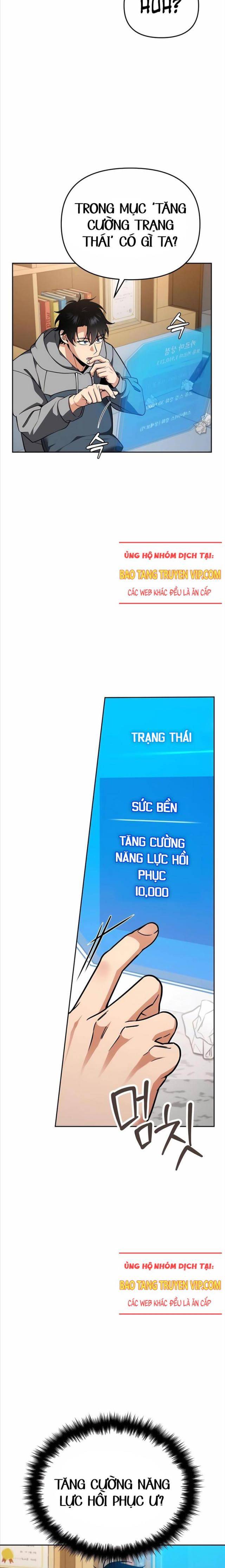 page_3.jpeg