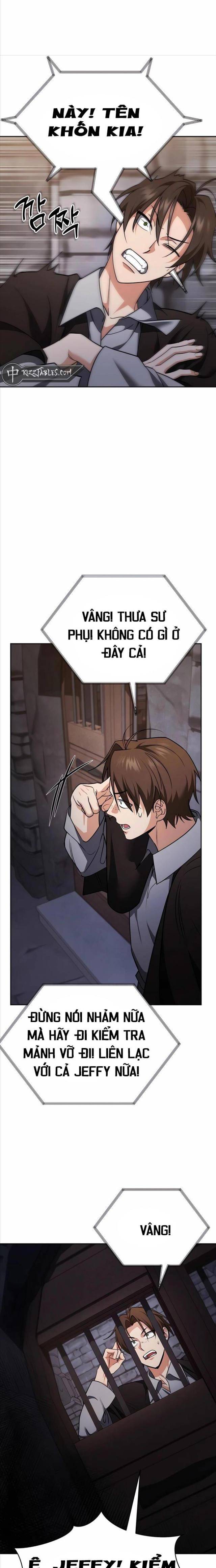 page_13.jpeg