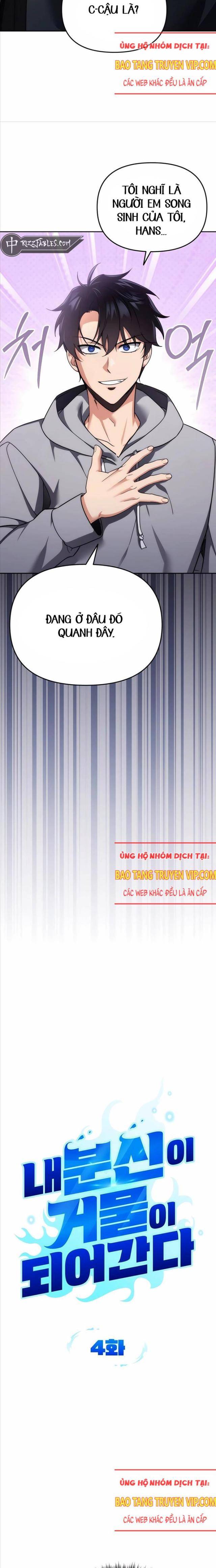 page_2.jpeg