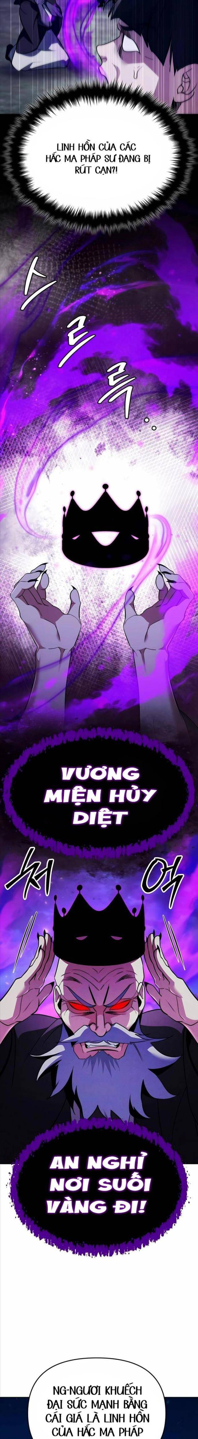 page_32.jpeg