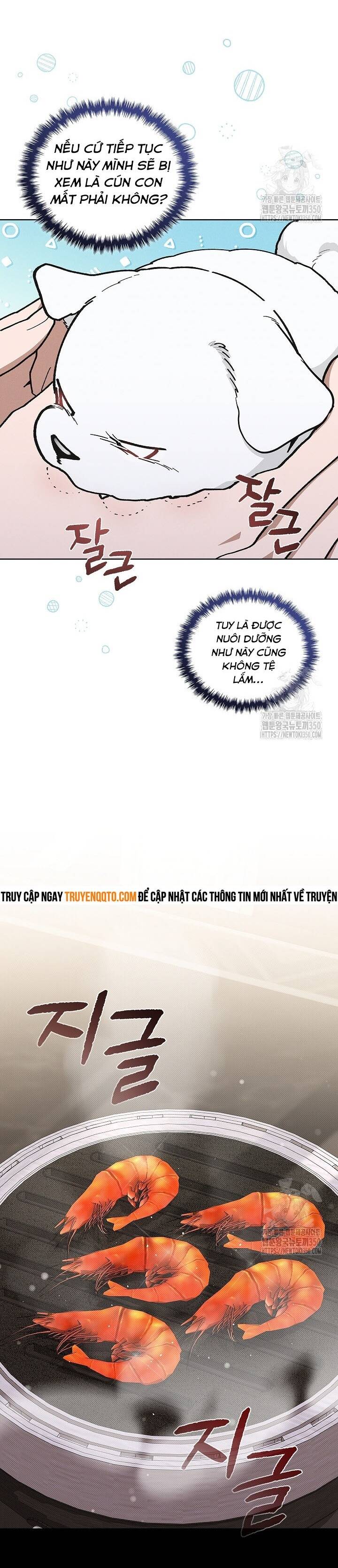 page_12.jpeg