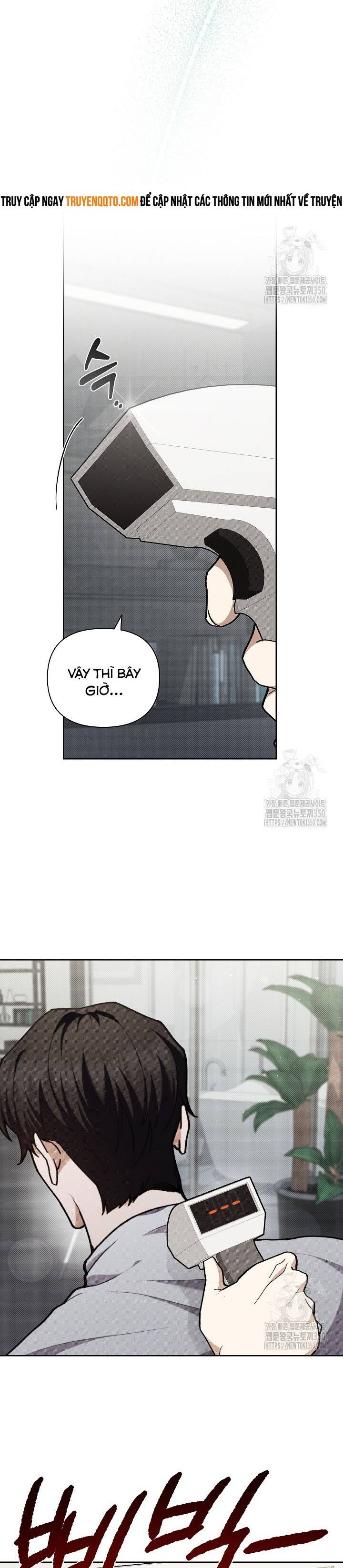 page_17.jpeg