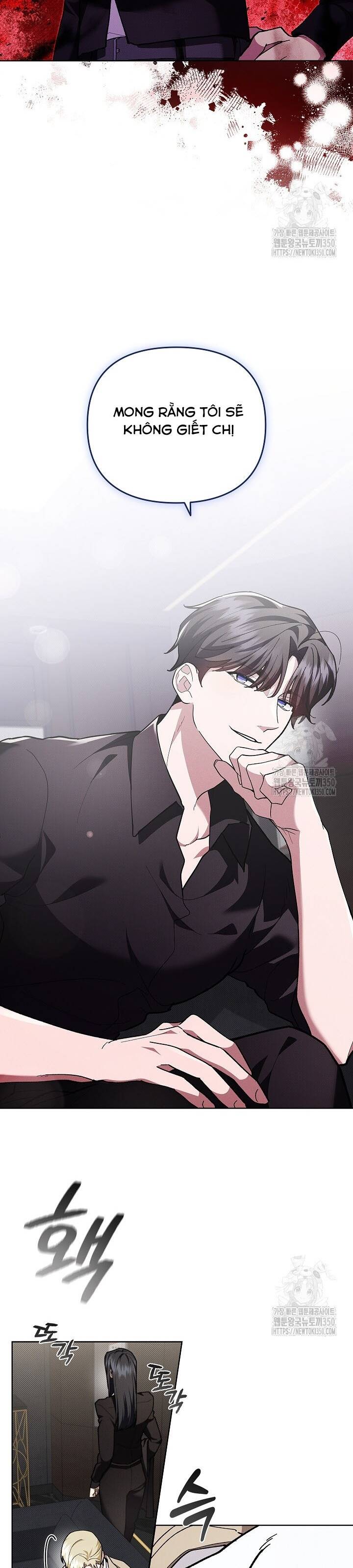 page_11.jpeg