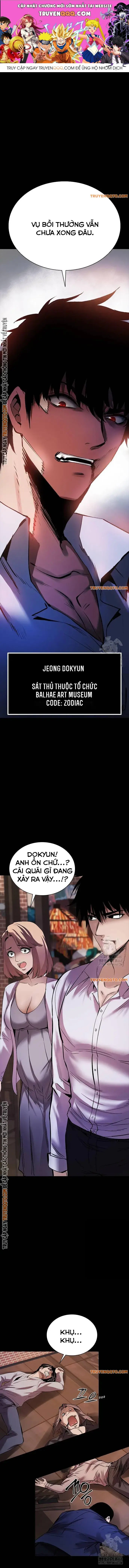 page_0.webp
