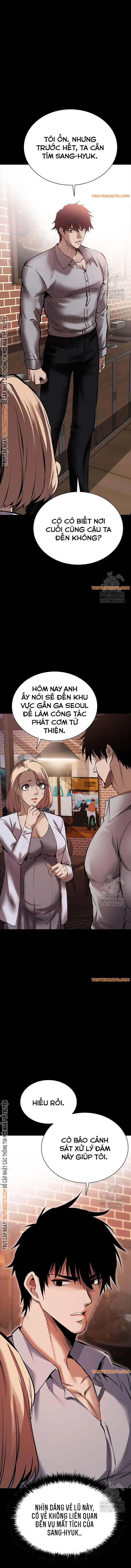 page_1.webp