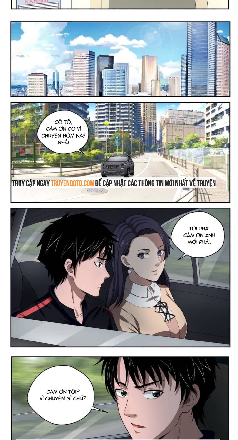 page_2.jpeg