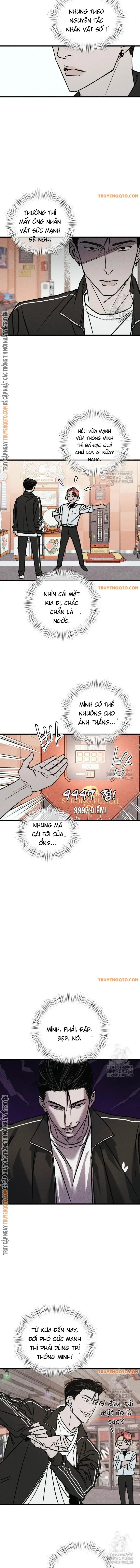 page_12.webp