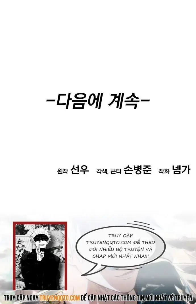 page_25.webp