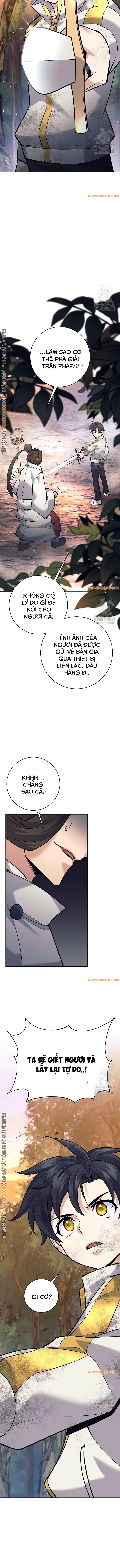 page_7.webp