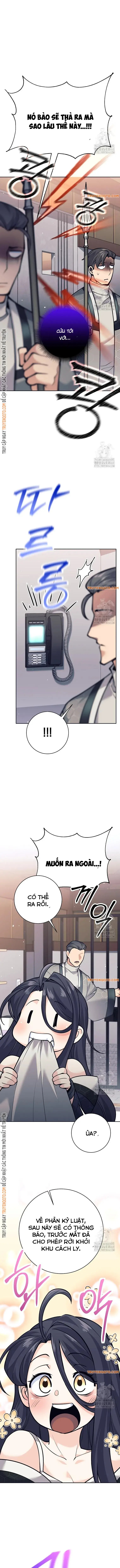 page_1.webp