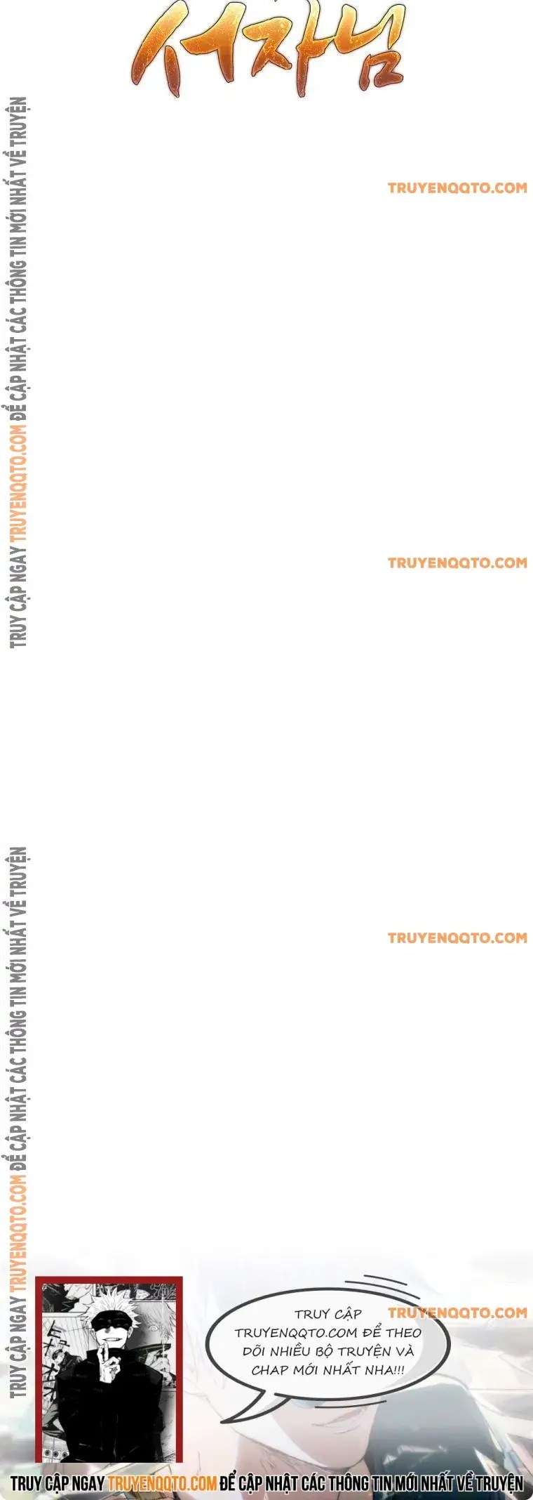 page_19.webp
