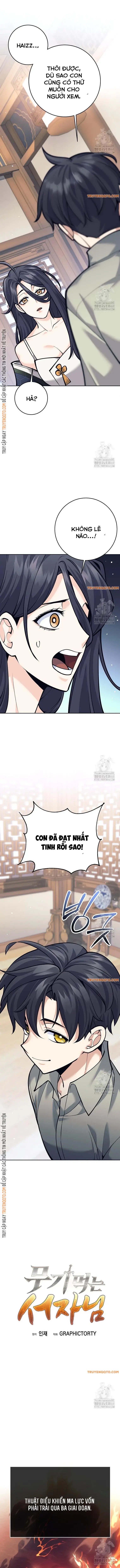 page_2.webp