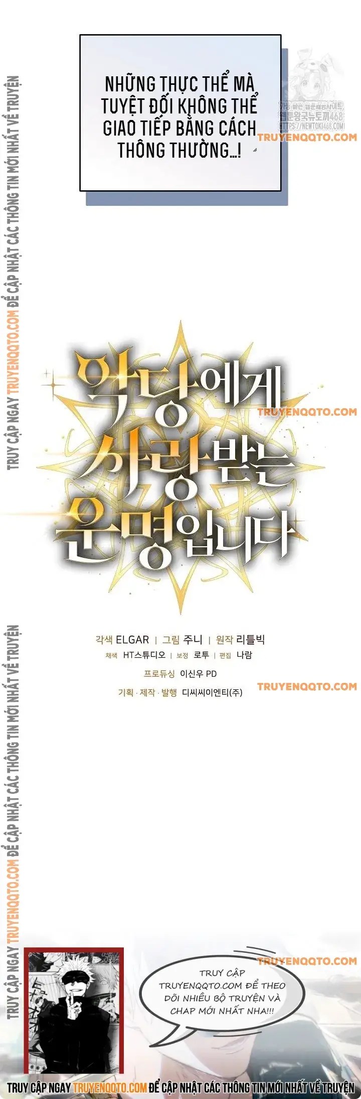 page_12.webp