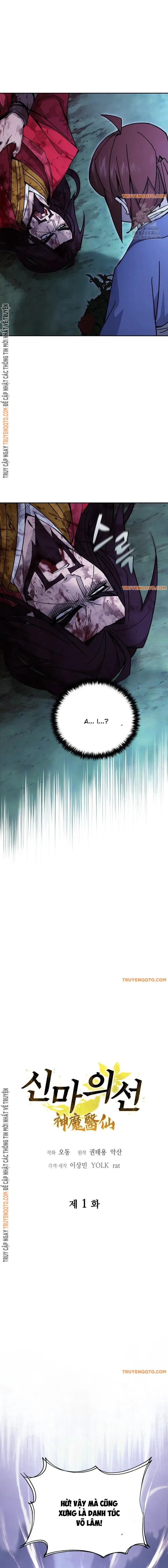 page_3.webp