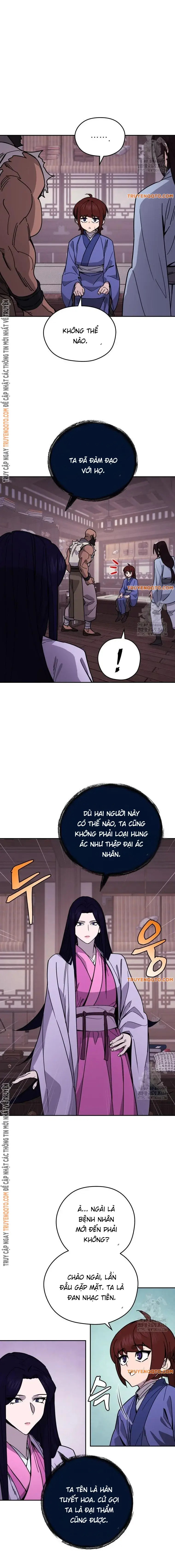 page_1.webp