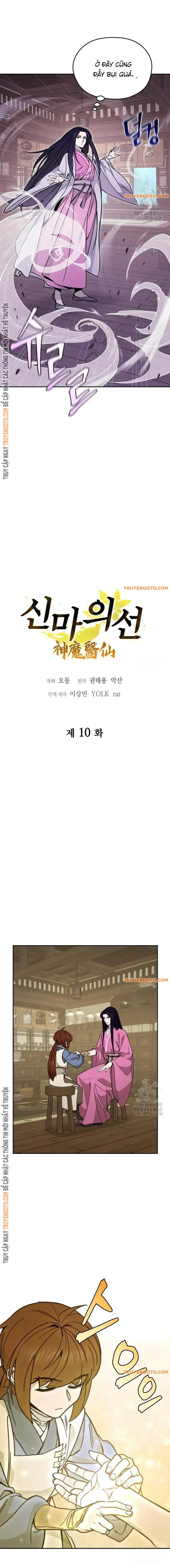 page_4.webp