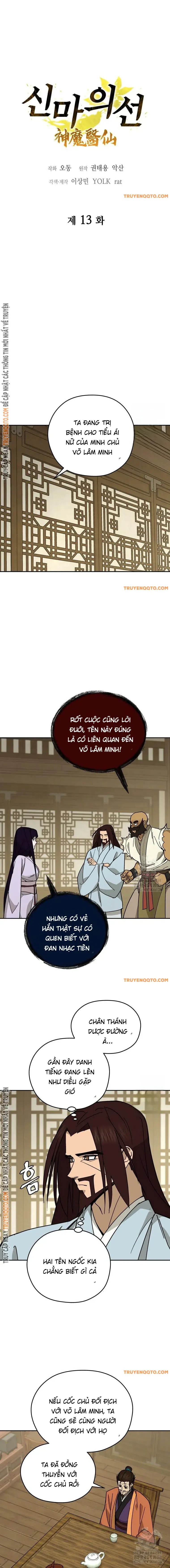 page_3.webp