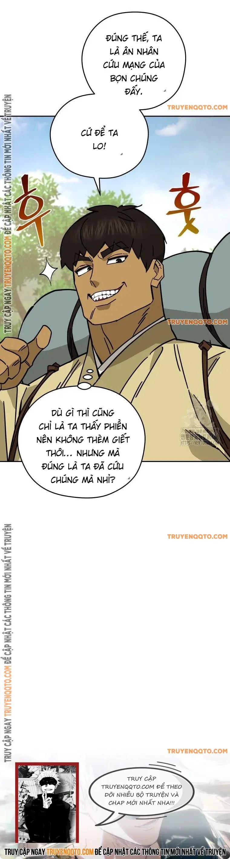 page_17.webp
