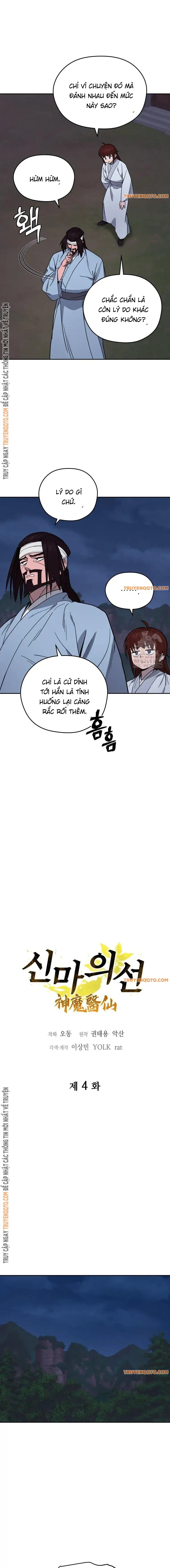 page_5.webp