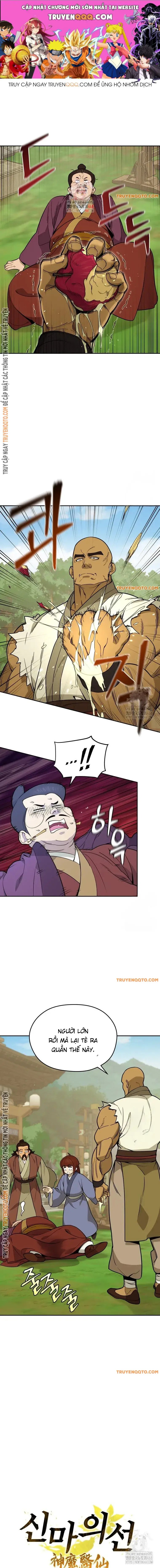 page_0.webp