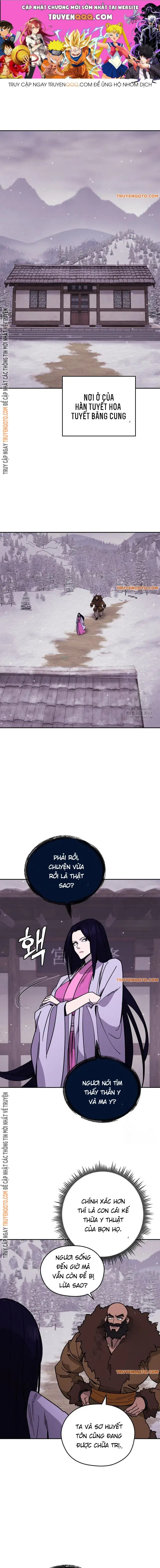 page_0.webp