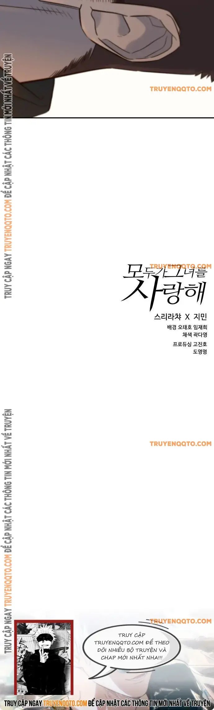 page_14.webp