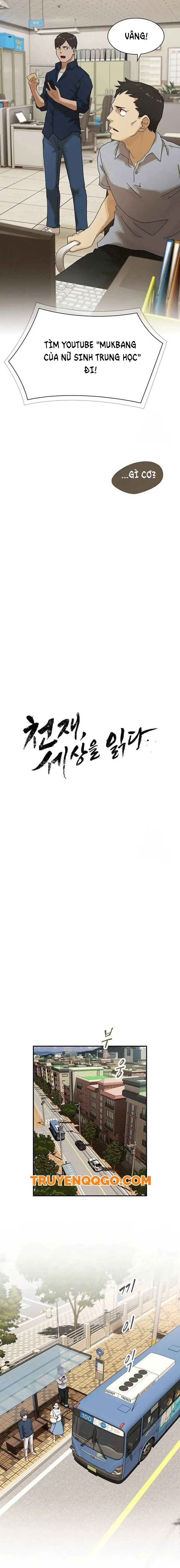 page_11.webp