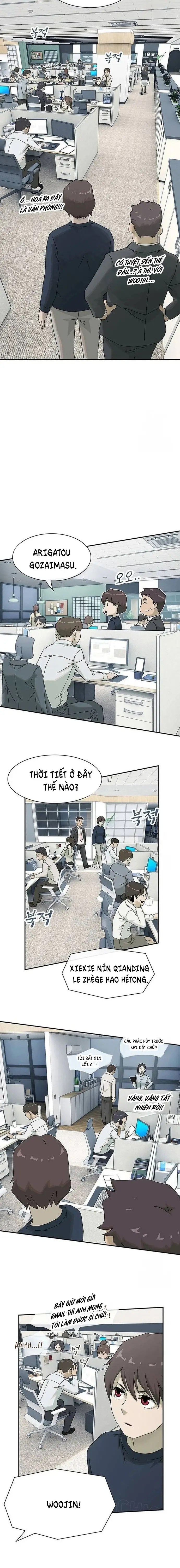 page_22.webp