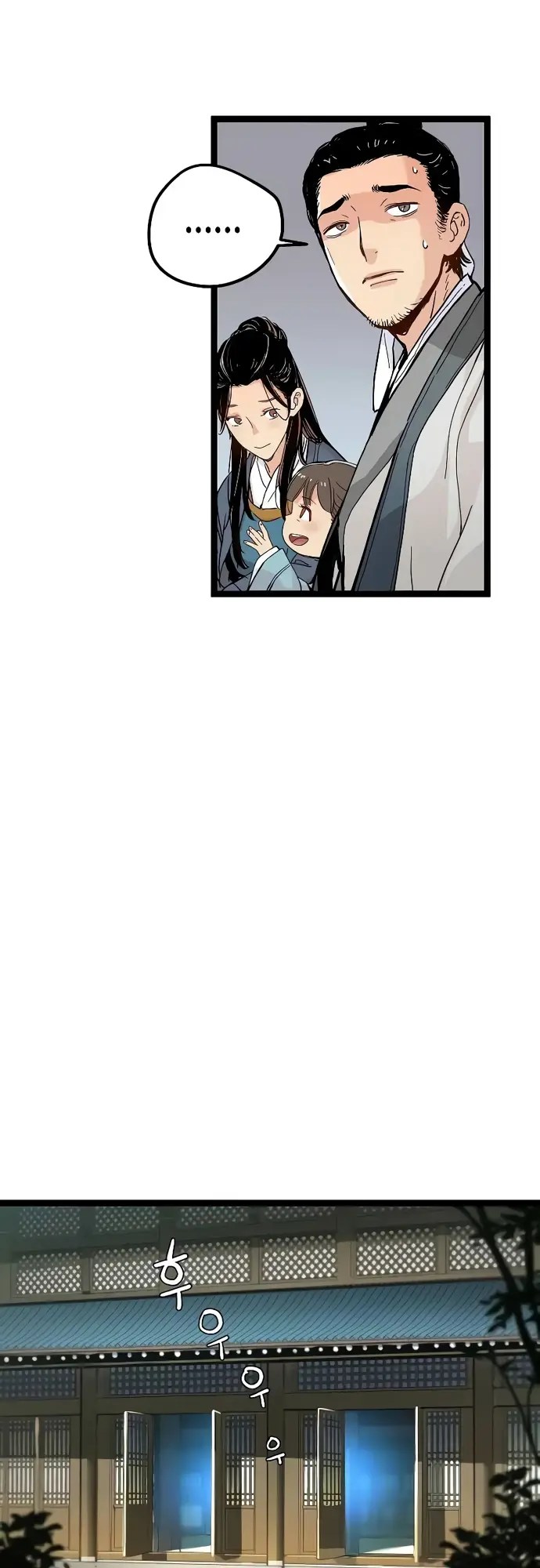 page_26.webp