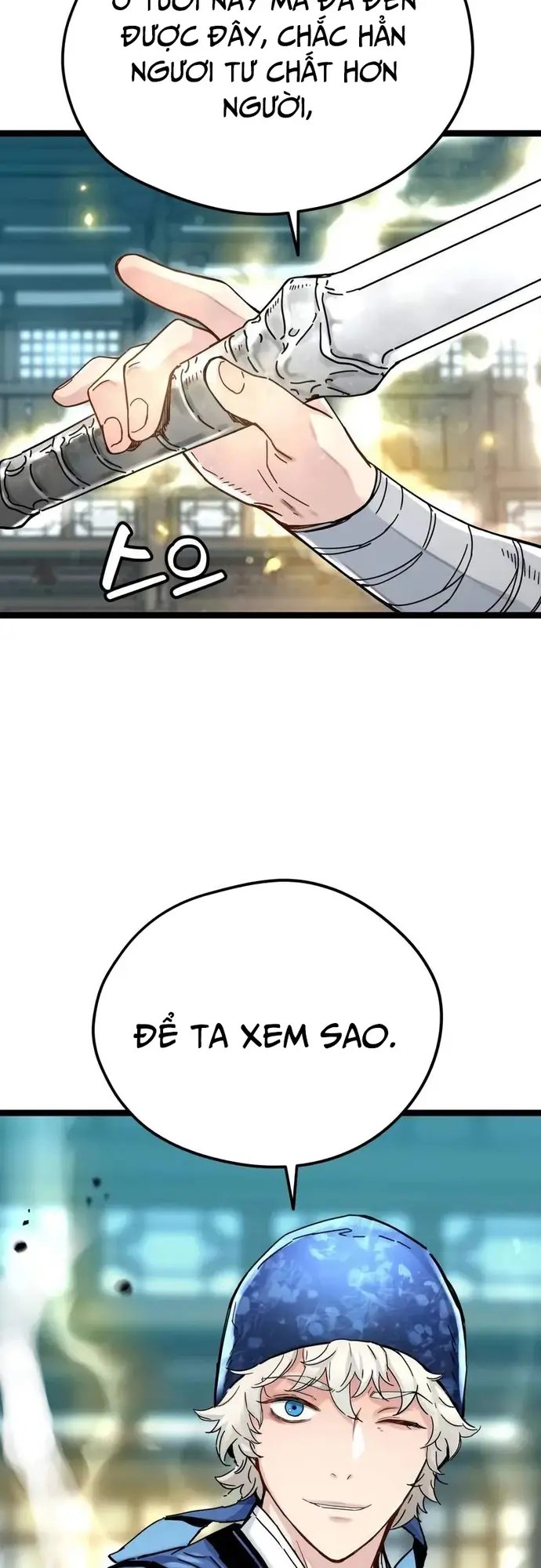 page_4.webp