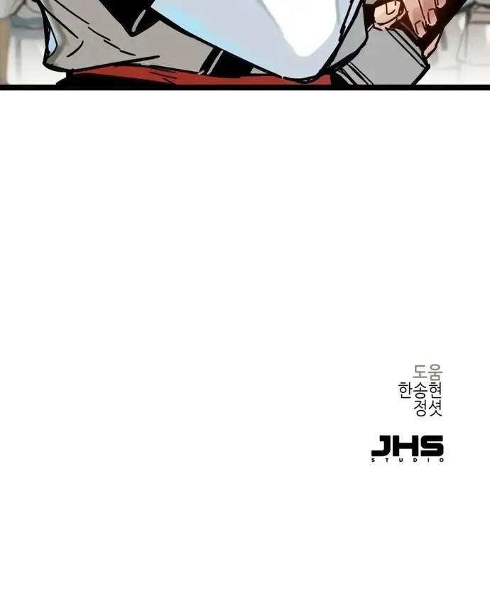 page_67.webp