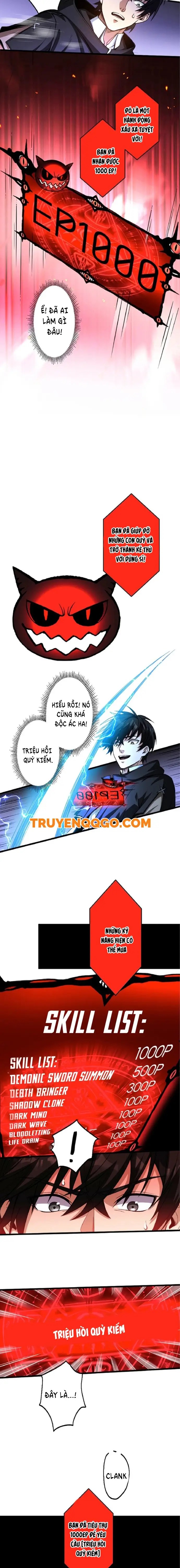 page_8.webp