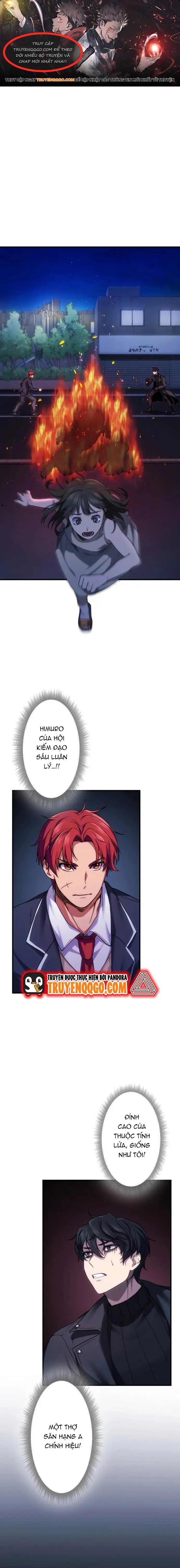 page_0.webp