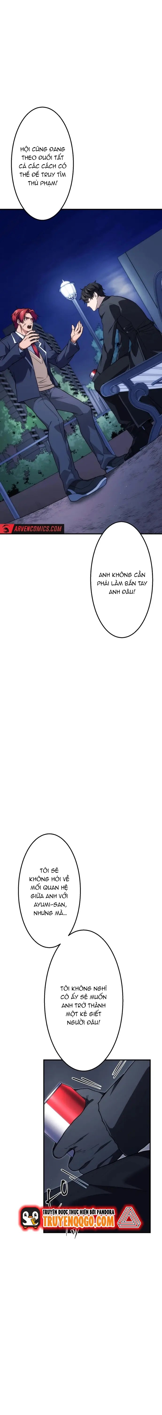 page_17.webp