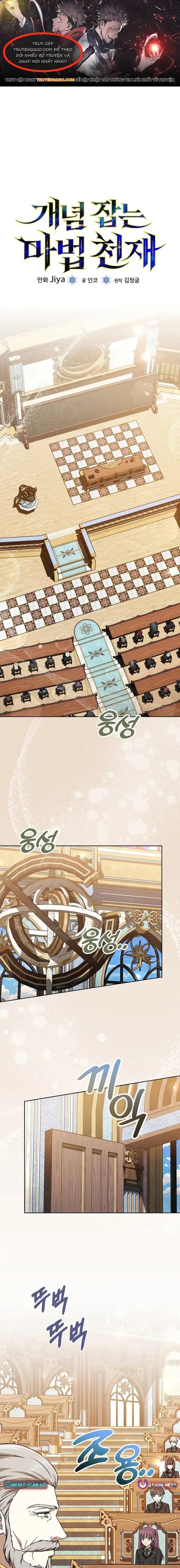 page_0.webp