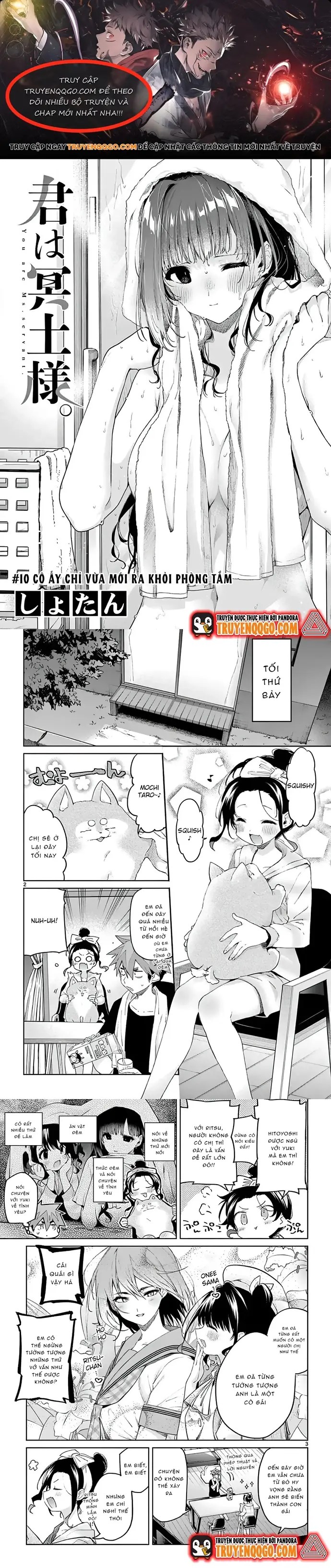 page_0.webp