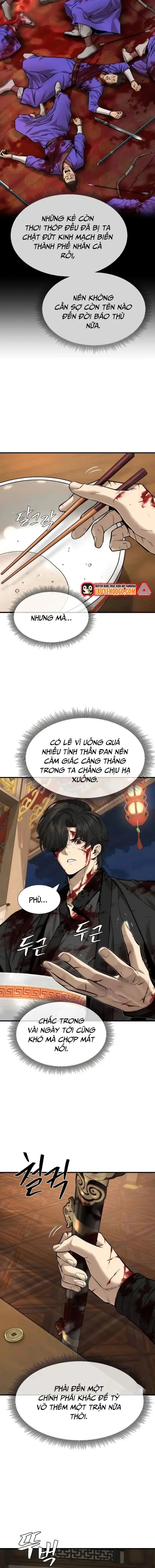 page_1.webp