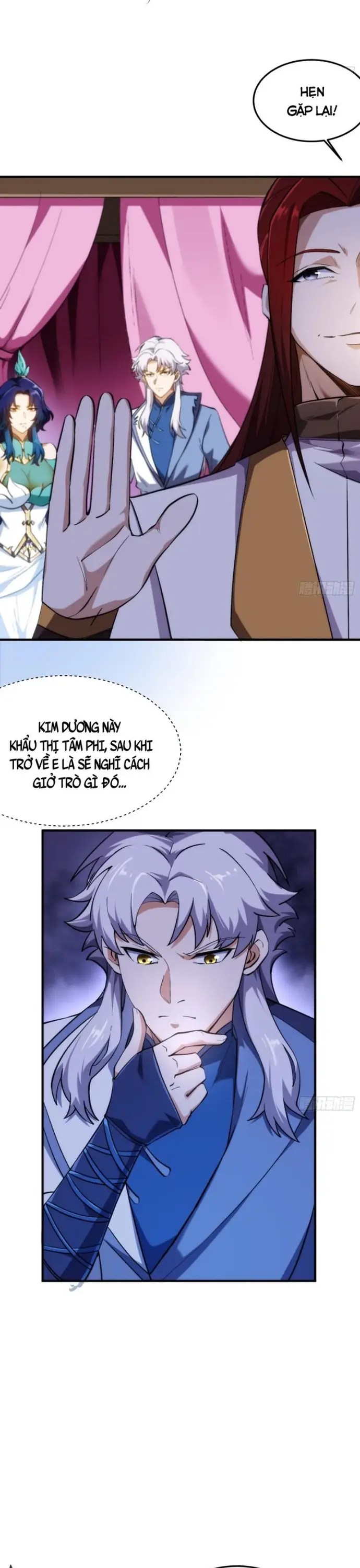 page_16.webp