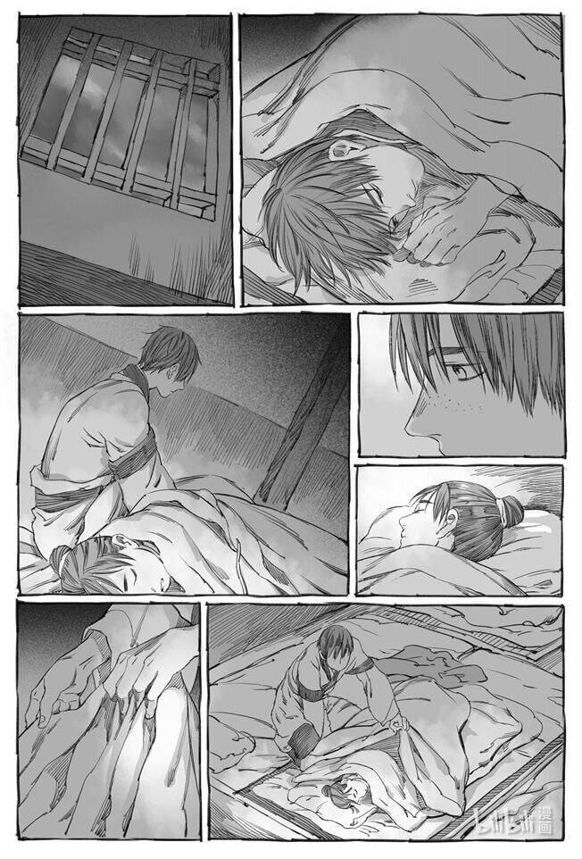 page_32.jpeg