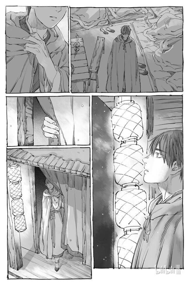 page_33.jpeg