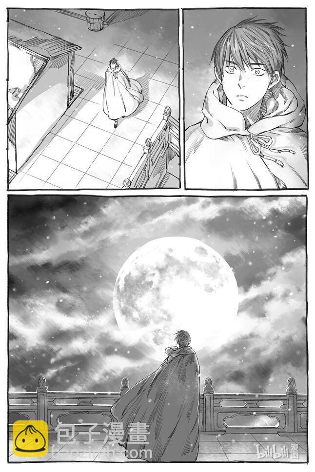 page_35.jpeg