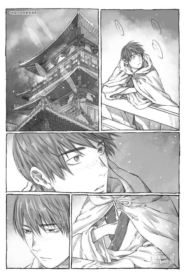 page_37.jpeg