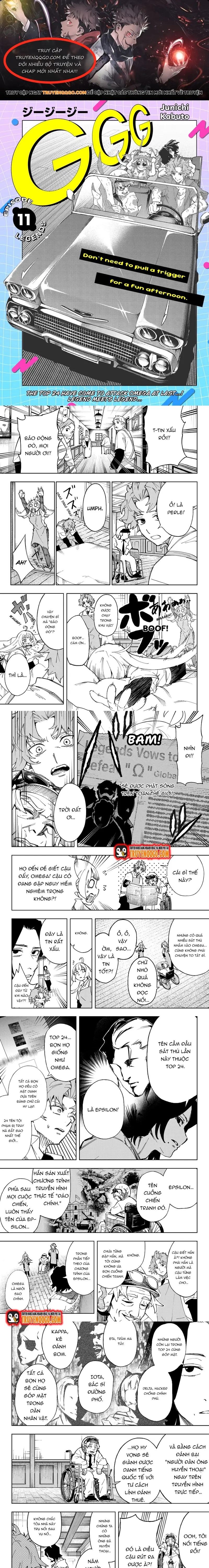page_0.webp