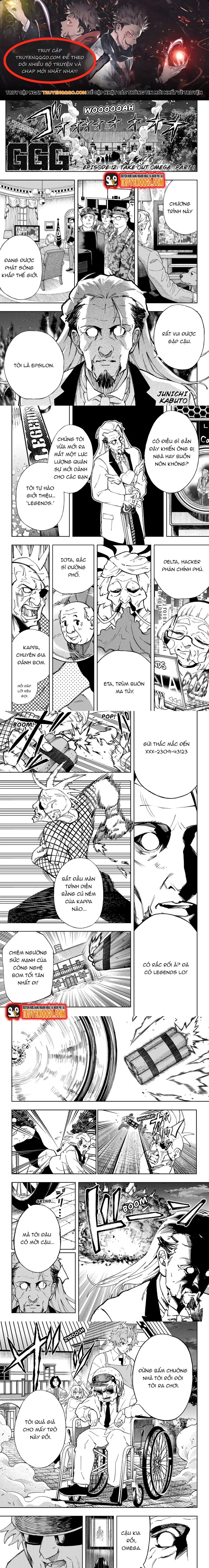 page_0.webp