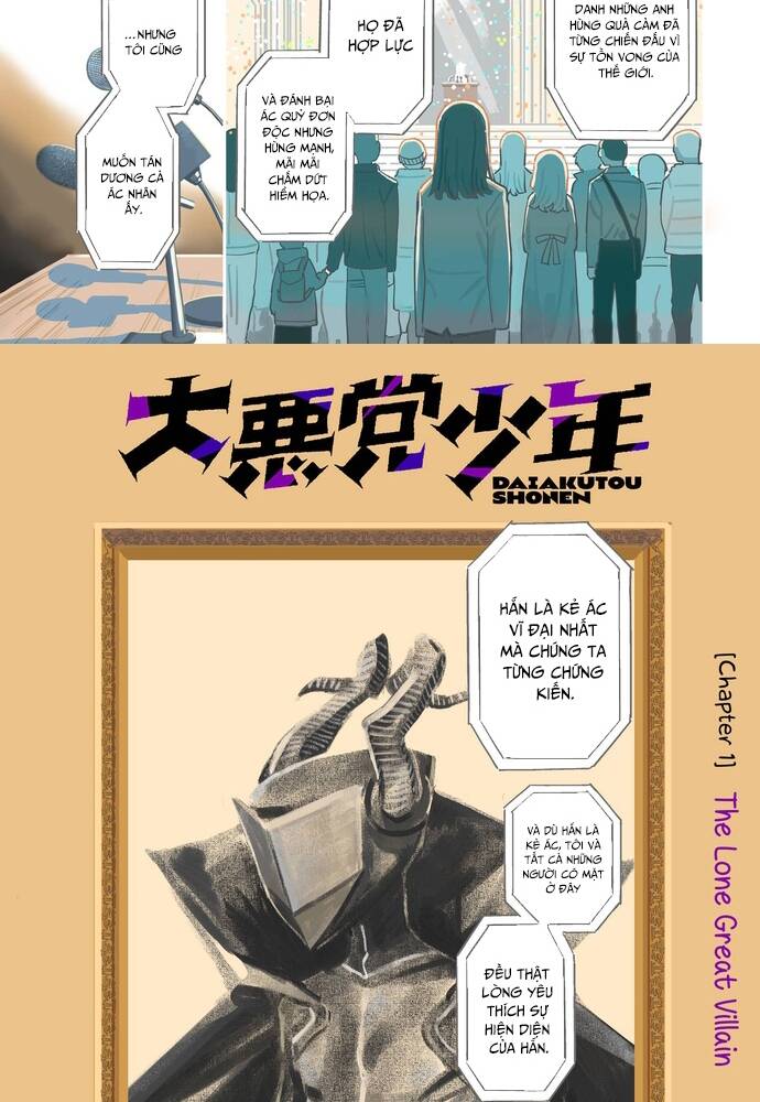 page_1.jpg