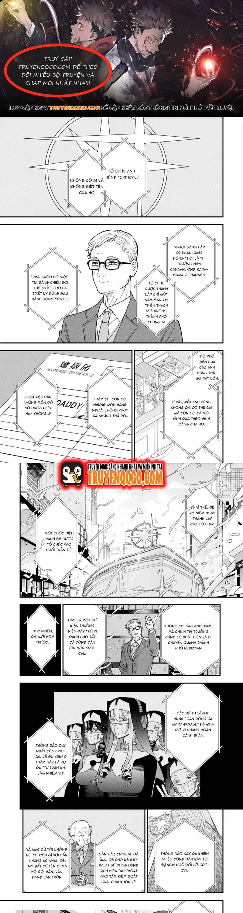 page_0.jpg