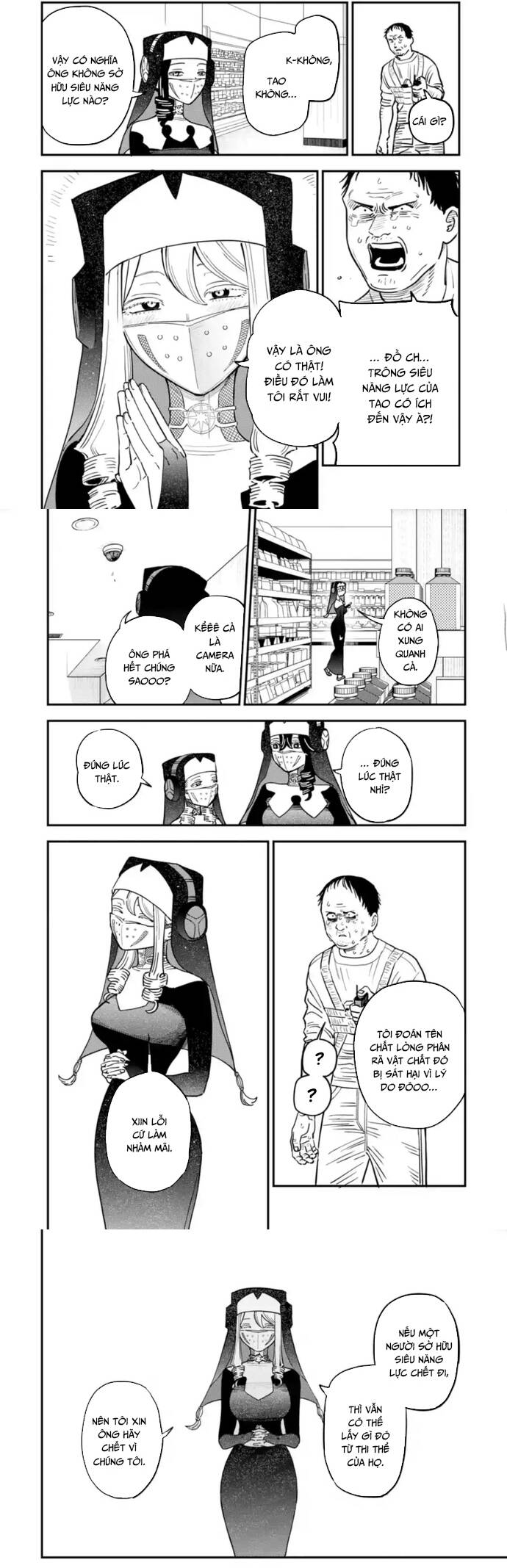 page_12.jpg